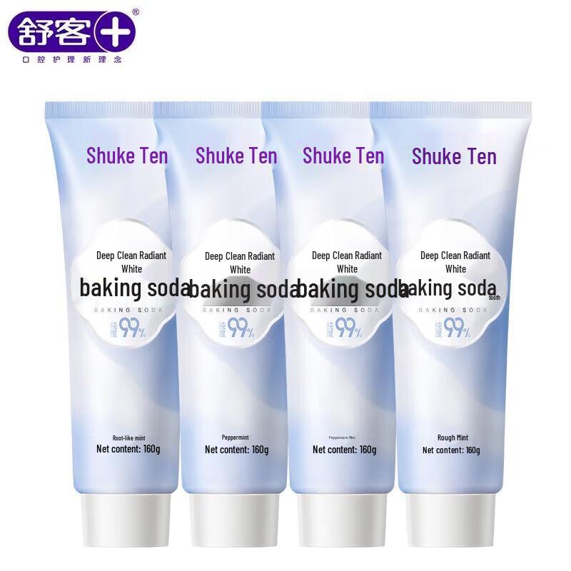 Soking Stain Removal Whitening Toothpaste (4-Pack)
Soking Stain Removal Whitening Toothpaste (4-Pack)