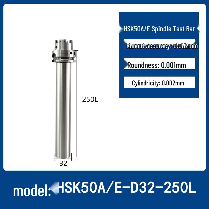 Yundu HSK CNC Spindle Test Bar
Yundu HSK CNC Spindle Test Bar