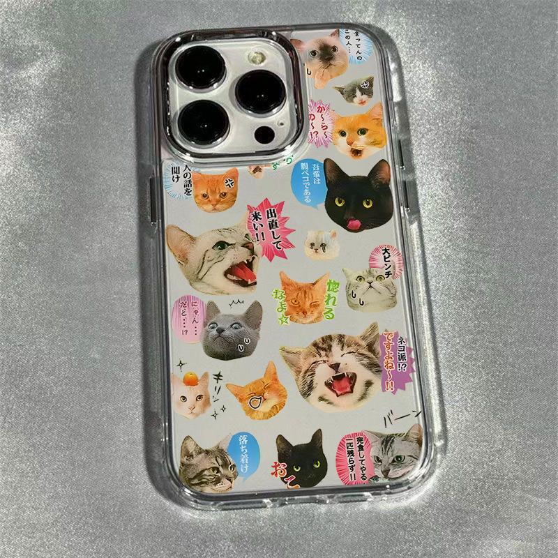 Lmmcjj Rabbit Bunny Clmj Cat Dog Phone Case For Google Pixel 10 9 8 8A 9A XL Pro 4G 5G Transparent Soft Silicone TPU Back Cover Pixel 8 5G
Lmmcjj Rabbit Bunny Clmj Cat Dog Phone Case For Google Pixel 10 9 8 8A 9A XL Pro 4G 5G Transparent Soft Silicone TPU Back Cover Pixel 8 5G