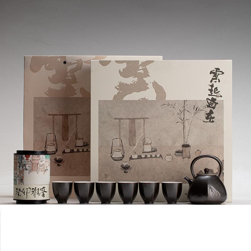 Clouds Rise Freely Sand Gold Glaze Tea Set Complete Set Ancient Tea Ceremony Set Teapot And Tea Cup Set Chinese Teaset Ornaments
Clouds Rise Freely Sand Gold Glaze Tea Set Complete Set Ancient Tea Ceremony Set Teapot And Tea Cup Set Chinese Teaset Ornaments