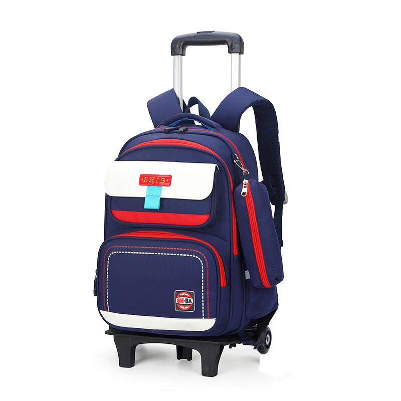 Kids Rolling School Backpack
Kids Rolling School Backpack