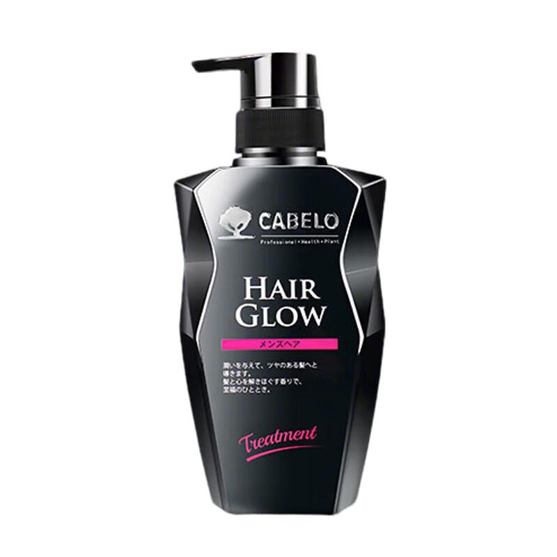 Capbeno Men s Anti-Hair Loss Shampoo & Conditioner Set
Capbeno Men s Anti-Hair Loss Shampoo & Conditioner Set