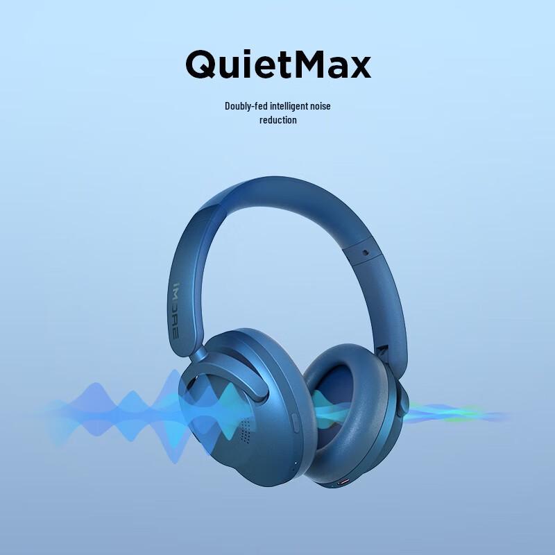 1MORE SonoFlow Wireless Headphones
1MORE SonoFlow Wireless Headphones