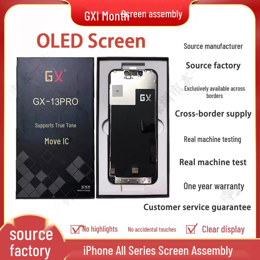 Сборка OLED-экрана GX с высокой частотой обновления для Apple X до 16 Pro Max XR LCD
Сборка OLED-экрана GX с высокой частотой обновления для Apple X до 16 Pro Max XR LCD