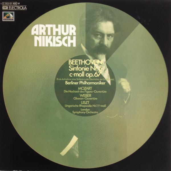 LP Record LUDWIG VAN BEETHOVEN WOLFGANG AMA Beethoven Sinfonie Nr. 5 1C05301466M Die Stimme Sein Germany Classical Used
LP Record LUDWIG VAN BEETHOVEN WOLFGANG AMA Beethoven Sinfonie Nr. 5 1C05301466M Die Stimme Sein Germany Classical Used