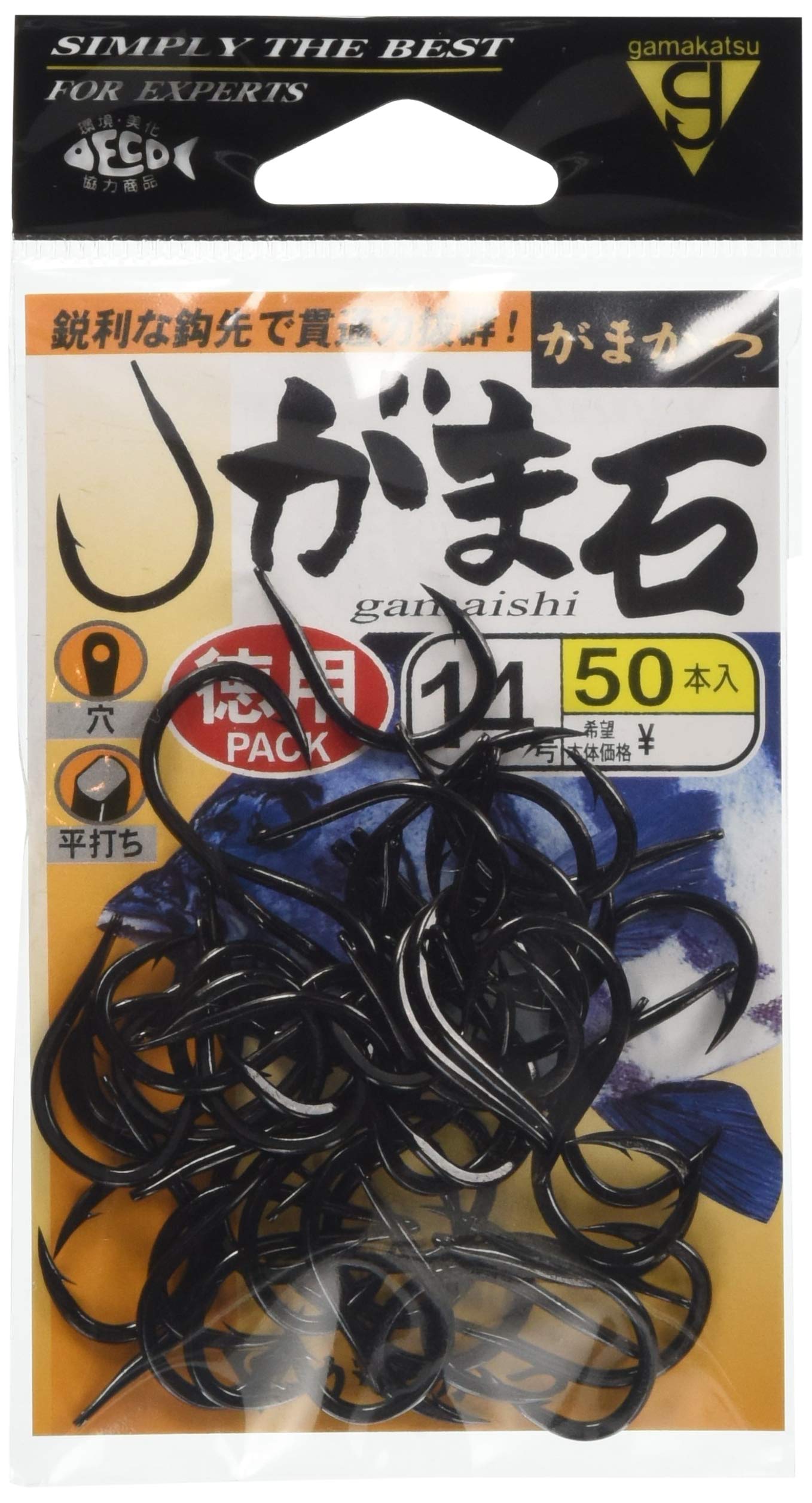 Gamakatsu Single Value Size 50 67288 Hooks, Gamais, Pack, 14, hooks, Black, чёрный
Gamakatsu Single Value Size 50 67288 Hooks, Gamais, Pack, 14, hooks, Black, чёрный