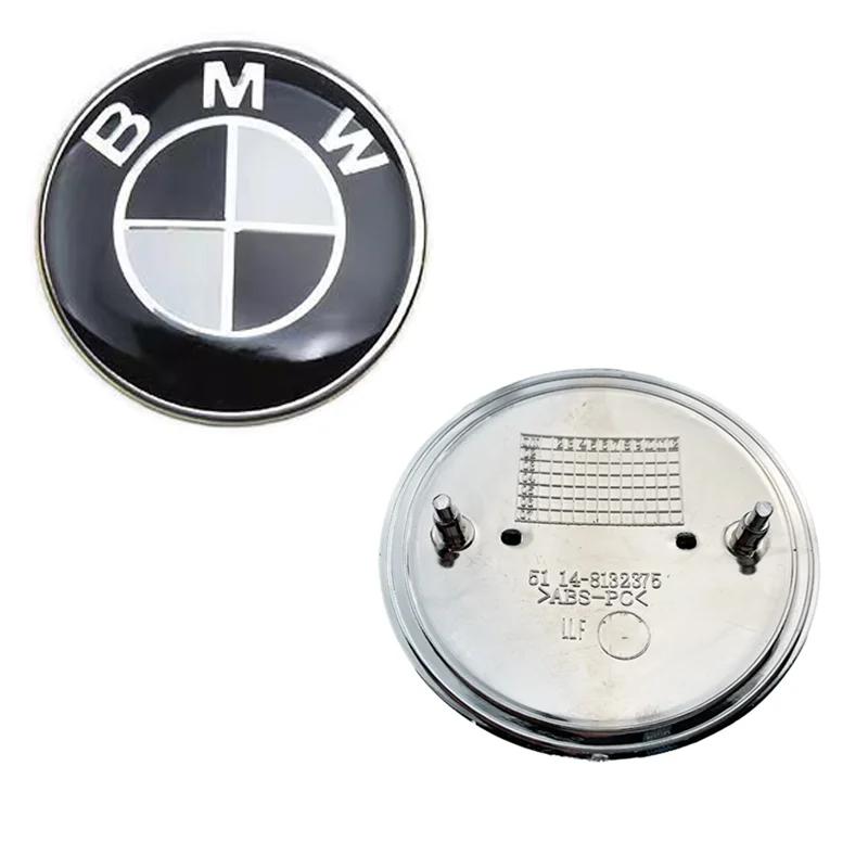 82mm 74mm Front Hood Emblem Trunk Rear badge logo For BMW MIni E36 E39 E46 E60 E90 E90 F01 F10 F30 E93 G01 G20 G21 F15 X5 3 82mm 1p
82mm 74mm Front Hood Emblem Trunk Rear badge logo For BMW MIni E36 E39 E46 E60 E90 E90 F01 F10 F30 E93 G01 G20 G21 F15 X5 3 82mm 1p