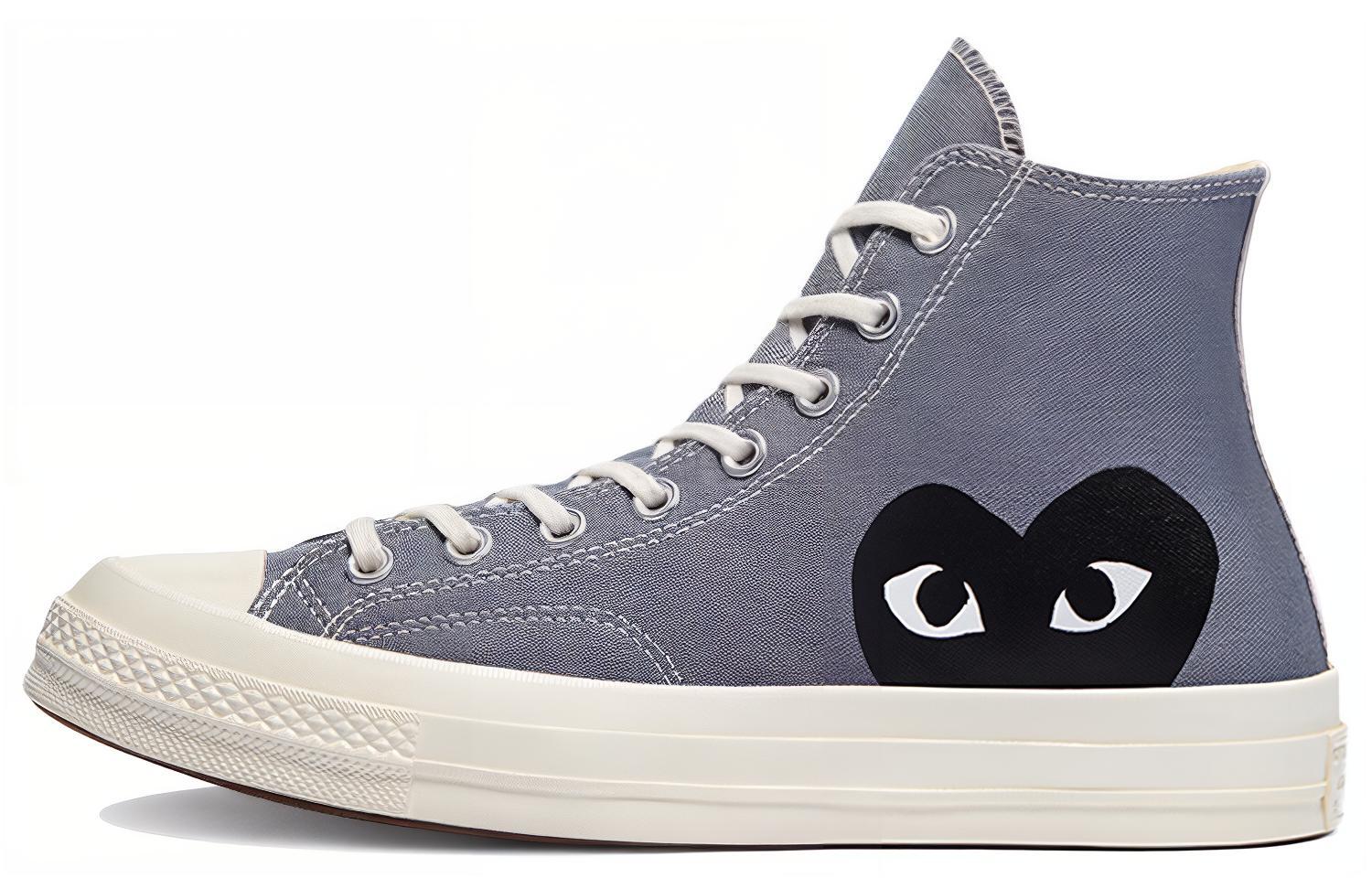 Converse X Comme des Garçons Play Chuck 70 High Top Sneakers 171847C 35
Converse X Comme des Garçons Play Chuck 70 High Top Sneakers 171847C 35