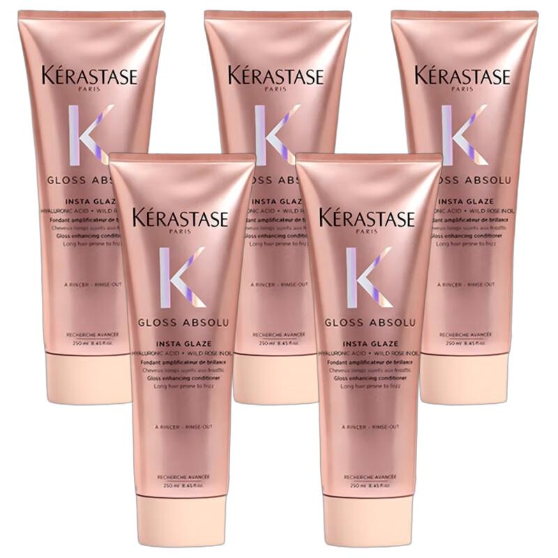 Kérastase Glazed Rose Radiant Essence Cream 5-Pack
Kérastase Glazed Rose Radiant Essence Cream 5-Pack