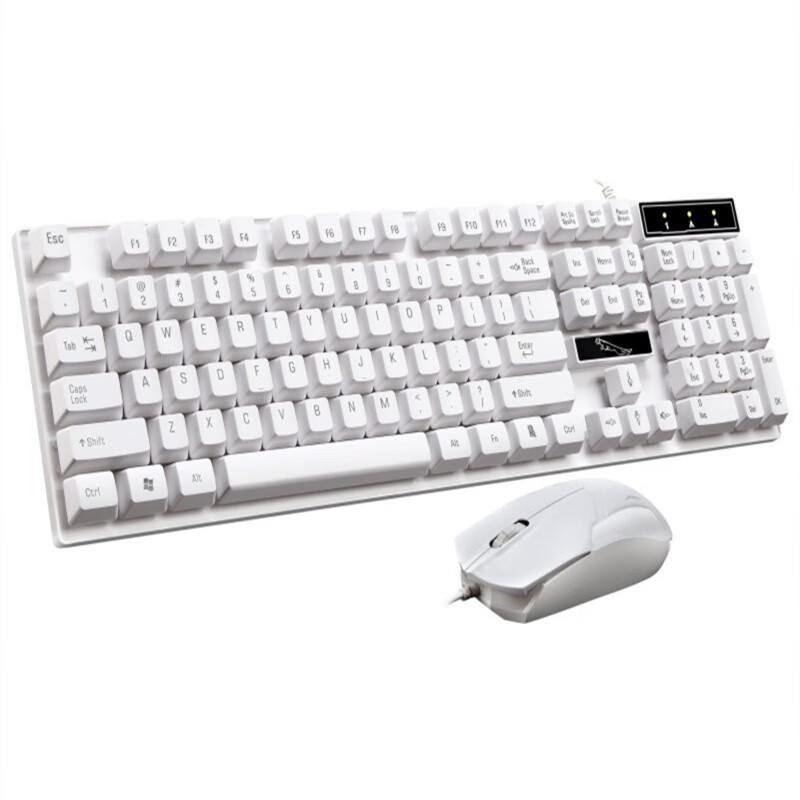 JYQ17 Wired USB Keyboard Mouse Combo
JYQ17 Wired USB Keyboard Mouse Combo