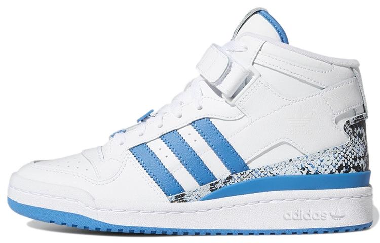 Adidas Forum Mid Sky Blue Women s GX8945 39⅓
Adidas Forum Mid Sky Blue Women s GX8945 39⅓