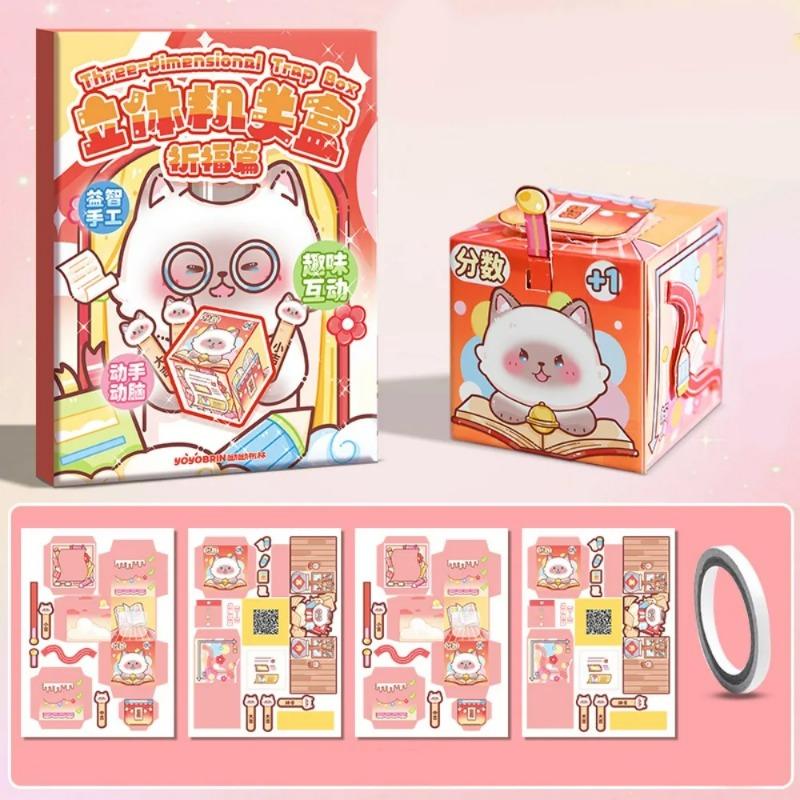 Mr. Paper,4-Style Crop-Free Version 3D Pop-Up Book DIY Kit with Reloading Stickers Card Ventilation for Creative Crafting
Mr. Paper,4-Style Crop-Free Version 3D Pop-Up Book DIY Kit with Reloading Stickers Card Ventilation for Creative Crafting