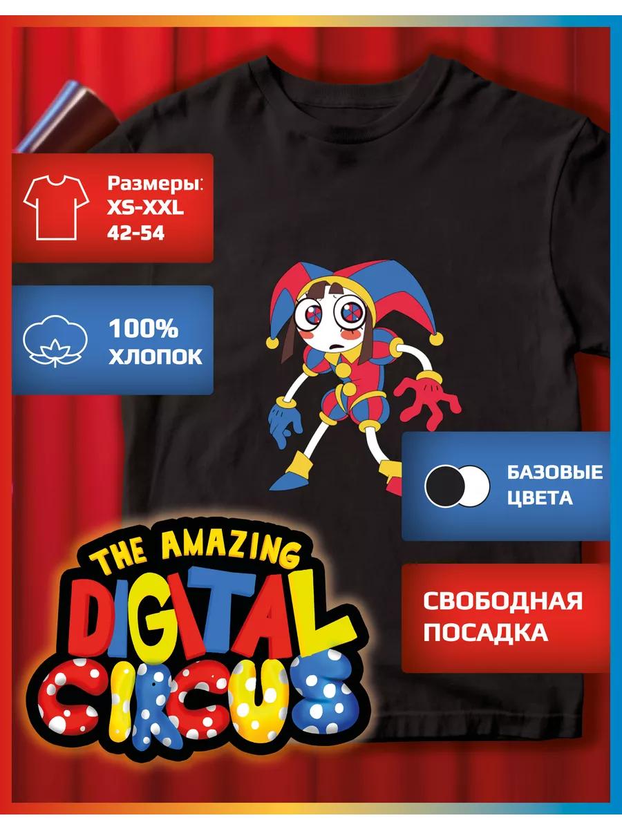 Children s T-shirt with Digital Circus Print 4XL
Children s T-shirt with Digital Circus Print 4XL