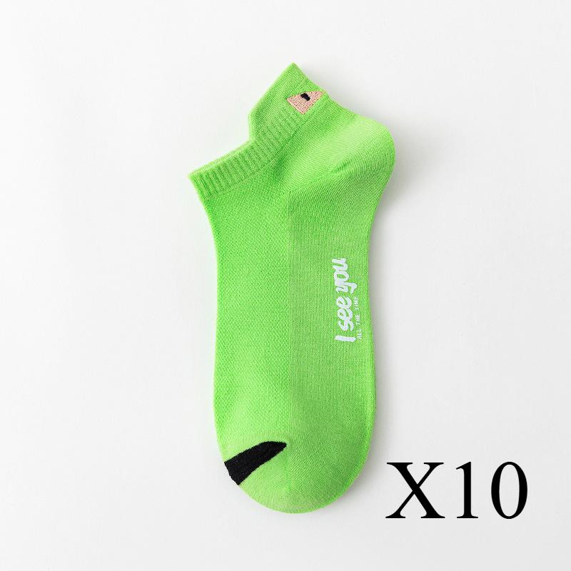 10 пар мужских носков со смайликом, качественные дышащие хлопковые носки с низким верхом, повседневные, спортивные, износостойкие, модные, нескользящие, для улицы и сезона one-size
10 пар мужских носков со смайликом, качественные дышащие хлопковые носки с низким верхом, повседневные, спортивные, износостойкие, модные, нескользящие, для улицы и сезона one-size