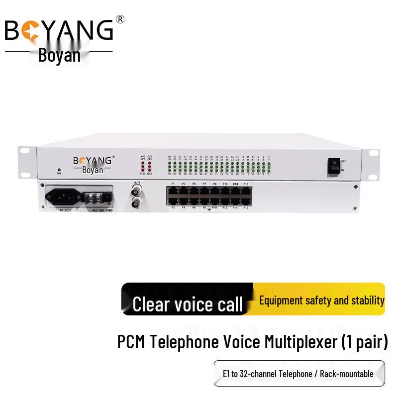 BOYANG 32-Channel E1 PCM Telephone Voice Multiplexer
BOYANG 32-Channel E1 PCM Telephone Voice Multiplexer
