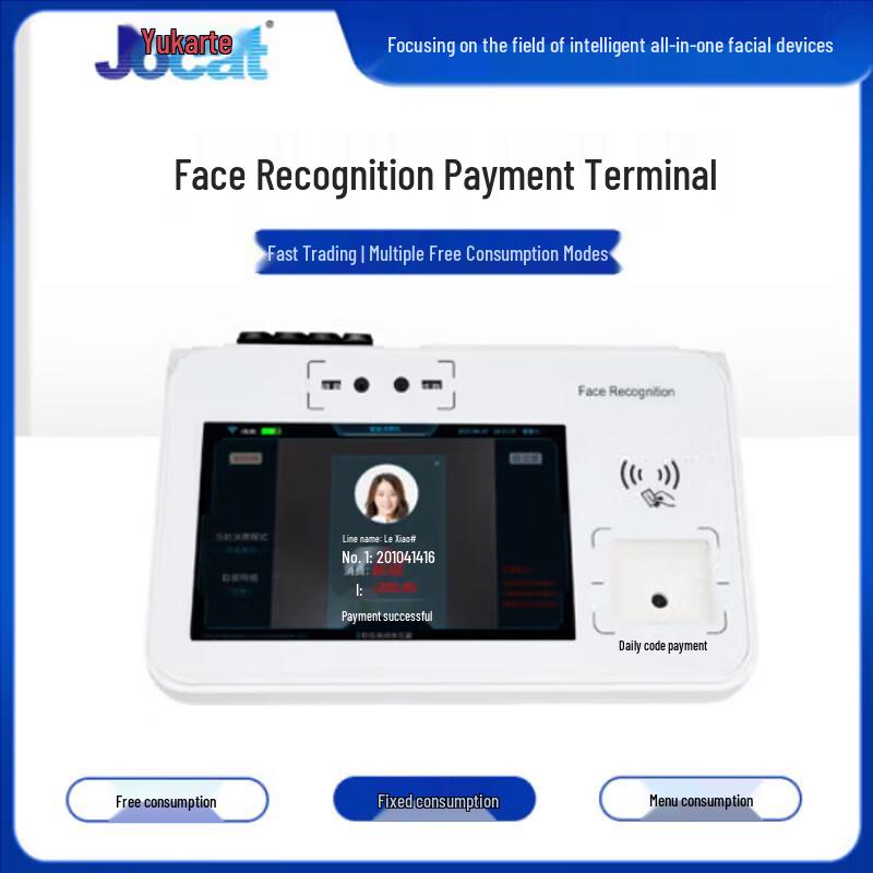 Ucart Smart Canteen Payment and Attendance Terminal
Ucart Smart Canteen Payment and Attendance Terminal