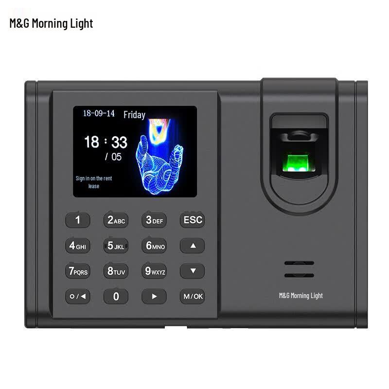 M&G Fingerprint Time Clock CN plug (adapter included)
M&G Fingerprint Time Clock CN plug (adapter included)