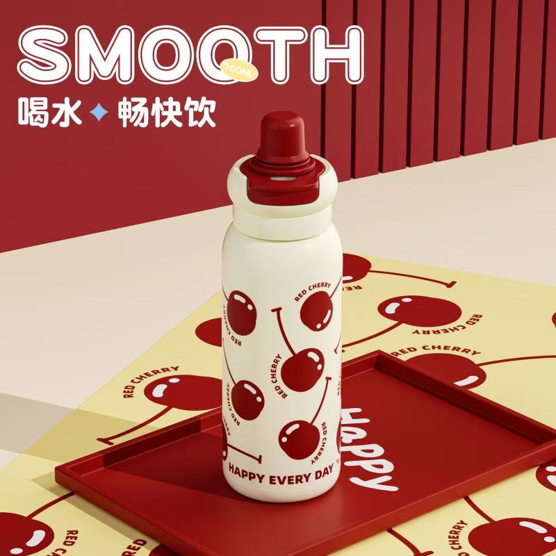 OLOEY Kids Zhizhi Cherry Stainless Steel Water Bottle, 620ml
OLOEY Kids Zhizhi Cherry Stainless Steel Water Bottle, 620ml