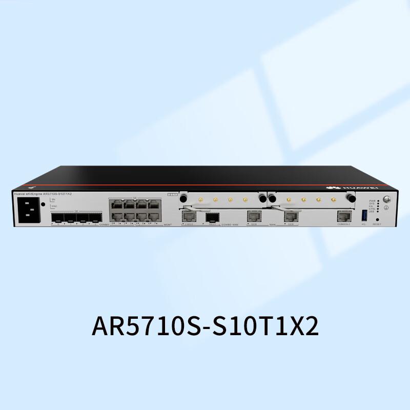 Huawei Kunling AR5710S-S10T1X2 Enterprise Gigabit VPN Router (CN version)
Huawei Kunling AR5710S-S10T1X2 Enterprise Gigabit VPN Router (CN version)