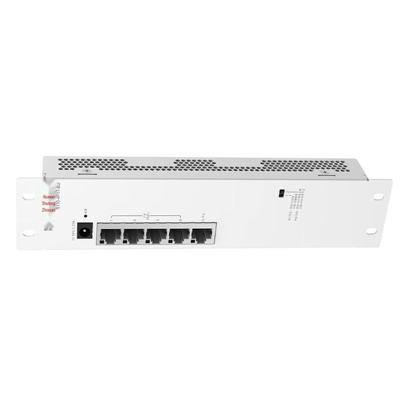 Huawei SOHO 5-Port Gigabit Unmanaged PoE Switch
Huawei SOHO 5-Port Gigabit Unmanaged PoE Switch