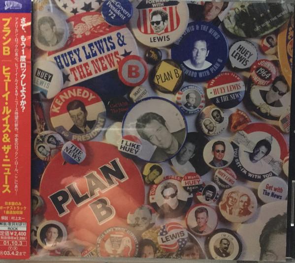 CD HUEY LEWIS & THE NEWS - Plan B ZJCI13007 Silvertone Reco 2001 Japan Rock Used
CD HUEY LEWIS & THE NEWS - Plan B ZJCI13007 Silvertone Reco 2001 Japan Rock Used