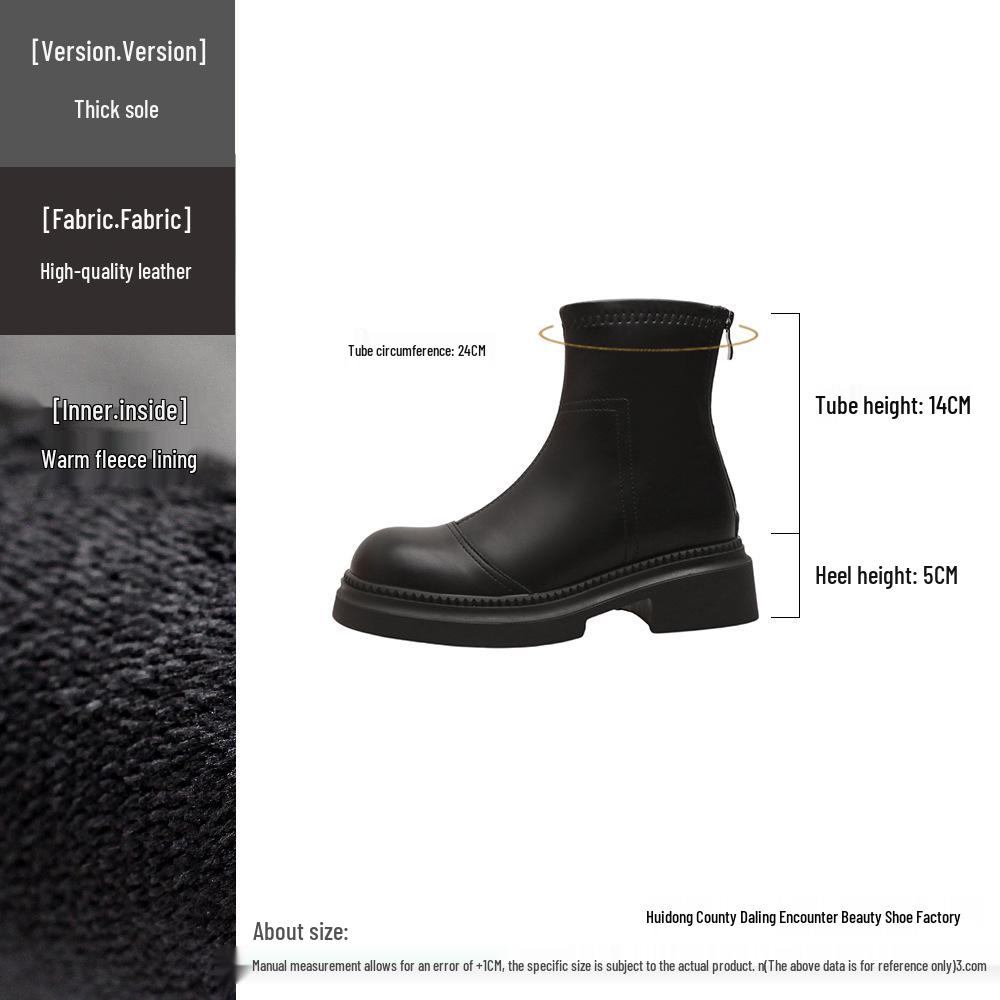 Женские ботильоны из натуральной кожи - 8 см скрытый каблук, Мартин в британском стиле на толстой подошве, идеально подходят для осени и зимы. Size 34
Женские ботильоны из натуральной кожи - 8 см скрытый каблук, Мартин в британском стиле на толстой подошве, идеально подходят для осени и зимы. Size 34