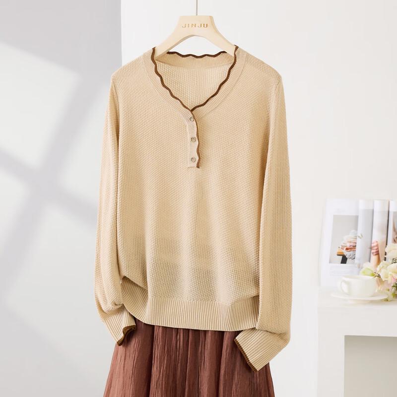 Elegant Mulberry Silk Blend V-Neck Knit Top M
Elegant Mulberry Silk Blend V-Neck Knit Top M