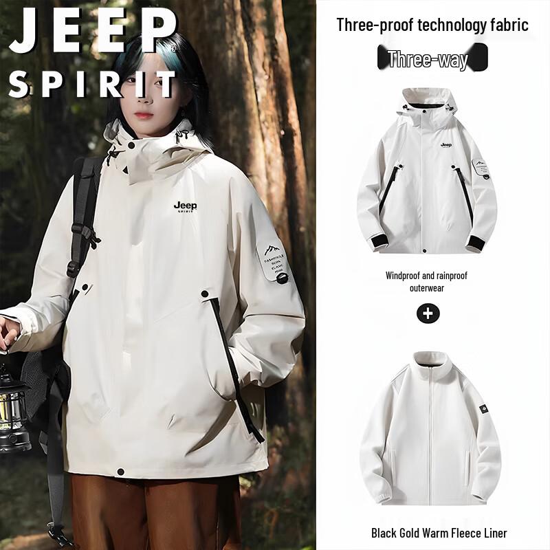 JEEP SPIRIT Men s 3-in-1 Outdoor Windproof Jacket L
JEEP SPIRIT Men s 3-in-1 Outdoor Windproof Jacket L