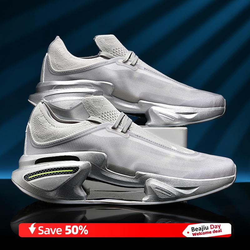 Men Women Lightweight Running Shoes Breathable Athletic Sneakers for Marathon Walking Sports Casual Nonskid Comfortable 45 срібний
Men Women Lightweight Running Shoes Breathable Athletic Sneakers for Marathon Walking Sports Casual Nonskid Comfortable 45 срібний