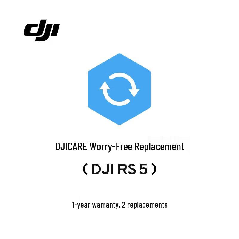 DJI RS 5 Care Refresh Service Plan
DJI RS 5 Care Refresh Service Plan