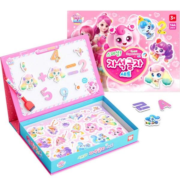 Специальный набор магнитных букв Catch Tiniping Sweet and Sour, разные цвета, корейские игрушки
Специальный набор магнитных букв Catch Tiniping Sweet and Sour, разные цвета, корейские игрушки