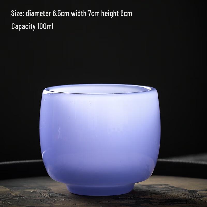 Chaxun Carved Jade Porcelain Tea Tasting Cup
Chaxun Carved Jade Porcelain Tea Tasting Cup