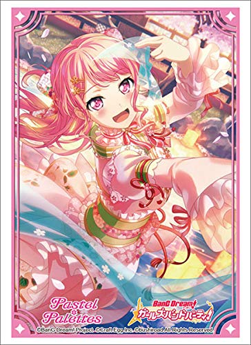 Коллекция обложки Bushiroad High Grade BanG Girls Band Vol.2461 Мечта! Вечеринка! «Ая Маруяма» Часть 3
Коллекция обложки Bushiroad High Grade BanG Girls Band Vol.2461 Мечта! Вечеринка! «Ая Маруяма» Часть 3