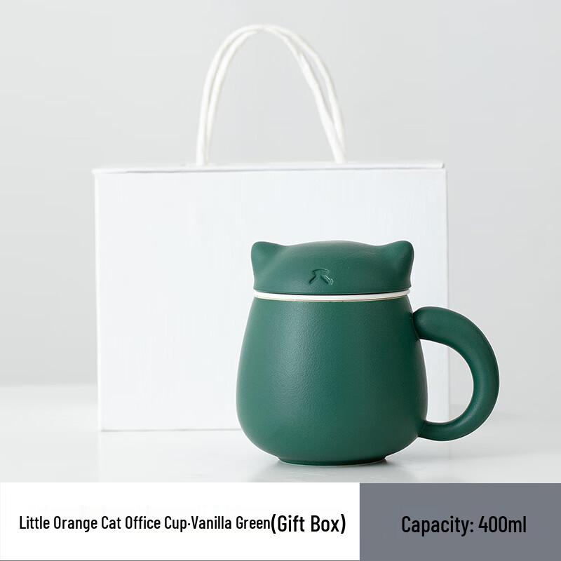 Chaxun Office Ceramic Tea Infuser Mug
Chaxun Office Ceramic Tea Infuser Mug