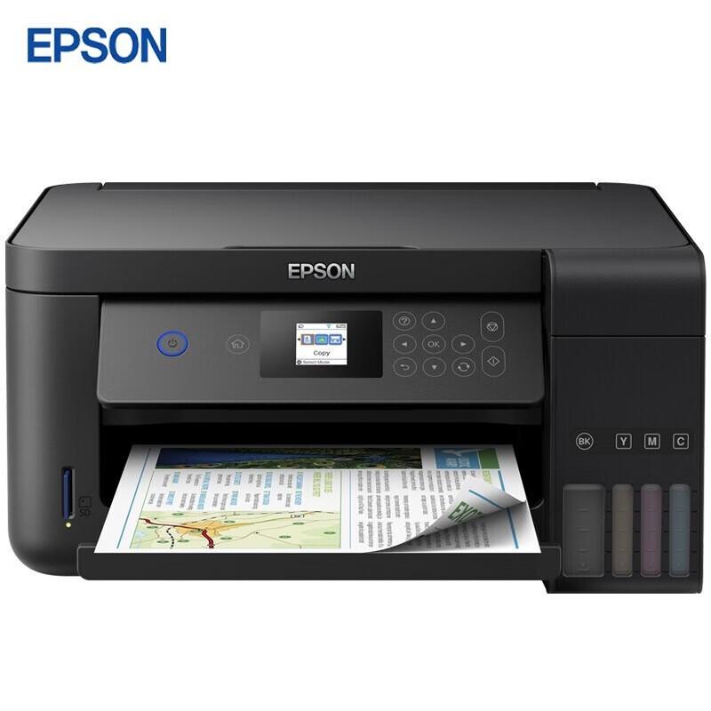 EPSON L4269 A4 Ink Tank Color Wireless Multifunction Printer CN plug (adapter included)
EPSON L4269 A4 Ink Tank Color Wireless Multifunction Printer CN plug (adapter included)