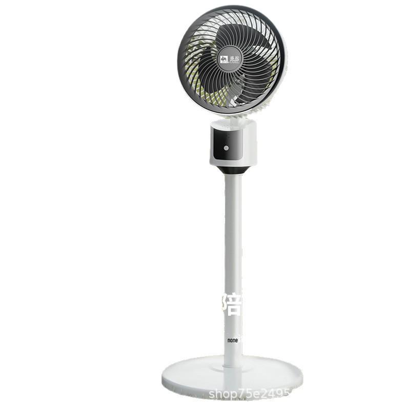 Camel USB-Powered Flat Fan: Indoor/Outdoor Air Circulator with Light Metallic Gray
Camel USB-Powered Flat Fan: Indoor/Outdoor Air Circulator with Light Metallic Gray