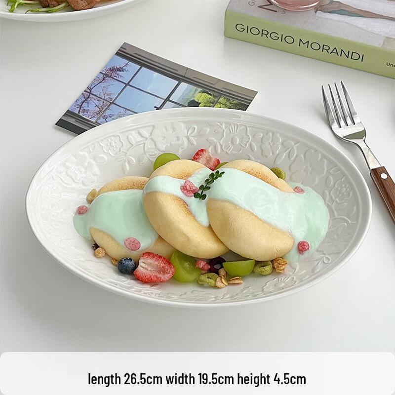 LISM 10-inch Embossed Ceramic Oval Deep Plates (Set of 2)
LISM 10-inch Embossed Ceramic Oval Deep Plates (Set of 2)