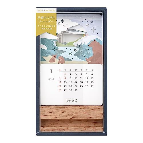 Midori 31280006 2024 Calendar, Tabletop, Seasonal Calendar, Floral Pattern (Landscape pattern)
Midori 31280006 2024 Calendar, Tabletop, Seasonal Calendar, Floral Pattern (Landscape pattern)
