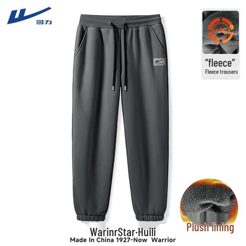 Warrior Men s Winter Fleece Knit Joggers M
Warrior Men s Winter Fleece Knit Joggers M
