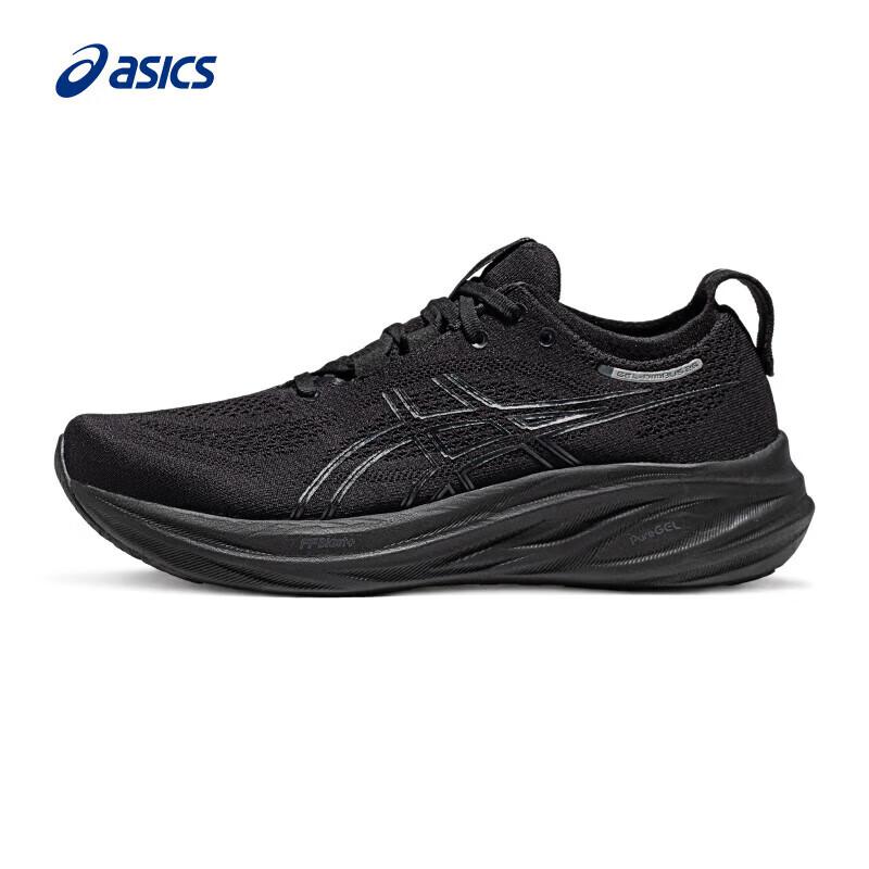 ASICS GEL-NIMBUS 26 Амортизирующие беговые кроссовки US 10
ASICS GEL-NIMBUS 26 Амортизирующие беговые кроссовки US 10