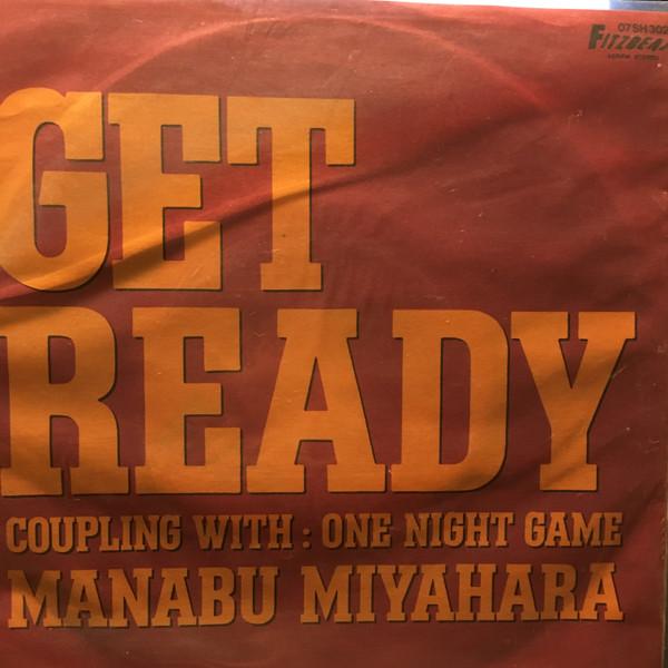 7-дюймовая пластинка MANABU MIYAHARA - Get Ready / One Night Game 07SH3026 FITZBEAT 1988 Япония Японская поп/рок Б/У
7-дюймовая пластинка MANABU MIYAHARA - Get Ready / One Night Game 07SH3026 FITZBEAT 1988 Япония Японская поп/рок Б/У