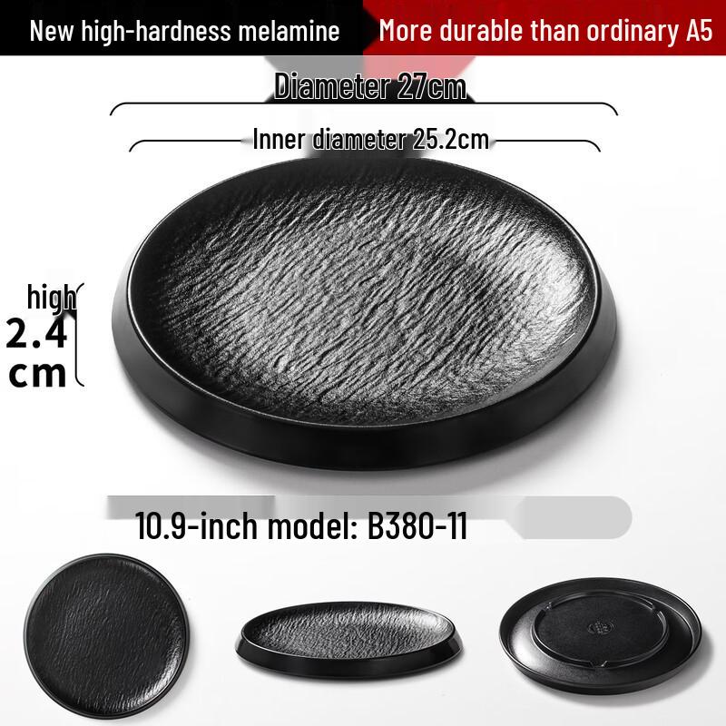 MOLUONA 11-inch Melamine Round Flat Dinner Plates - Black Stone Pattern (Pack of 10)
MOLUONA 11-inch Melamine Round Flat Dinner Plates - Black Stone Pattern (Pack of 10)