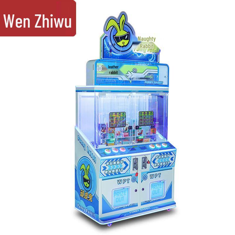 Naughty Rabbit Dual-Player Arcade Gift Machine
Naughty Rabbit Dual-Player Arcade Gift Machine