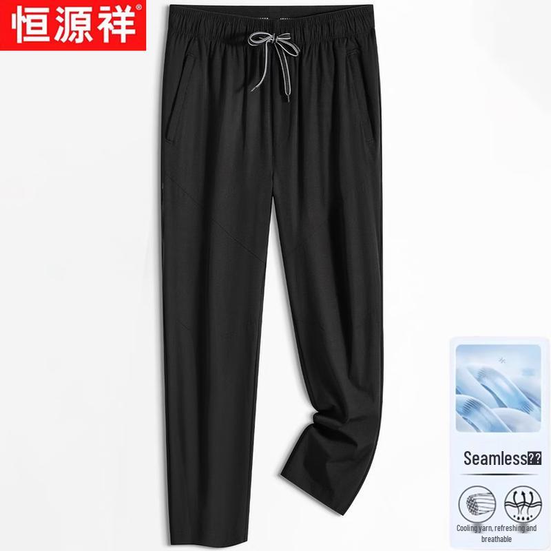 Hengyuanxiang Men s Straight-Leg Quick-Dry Casual Pants 2XL
Hengyuanxiang Men s Straight-Leg Quick-Dry Casual Pants 2XL