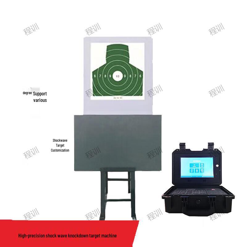 High-Precision Shockwave Pop-Up Target
High-Precision Shockwave Pop-Up Target