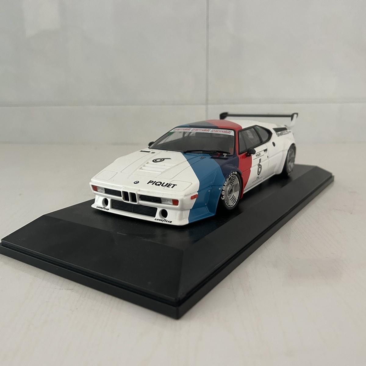 Minichamps Diecast 1:18 BMW M1 Heritage Car Model BMW Play Vehicles Collectible Model Cars Toys for Boys Gift
Minichamps Diecast 1:18 BMW M1 Heritage Car Model BMW Play Vehicles Collectible Model Cars Toys for Boys Gift