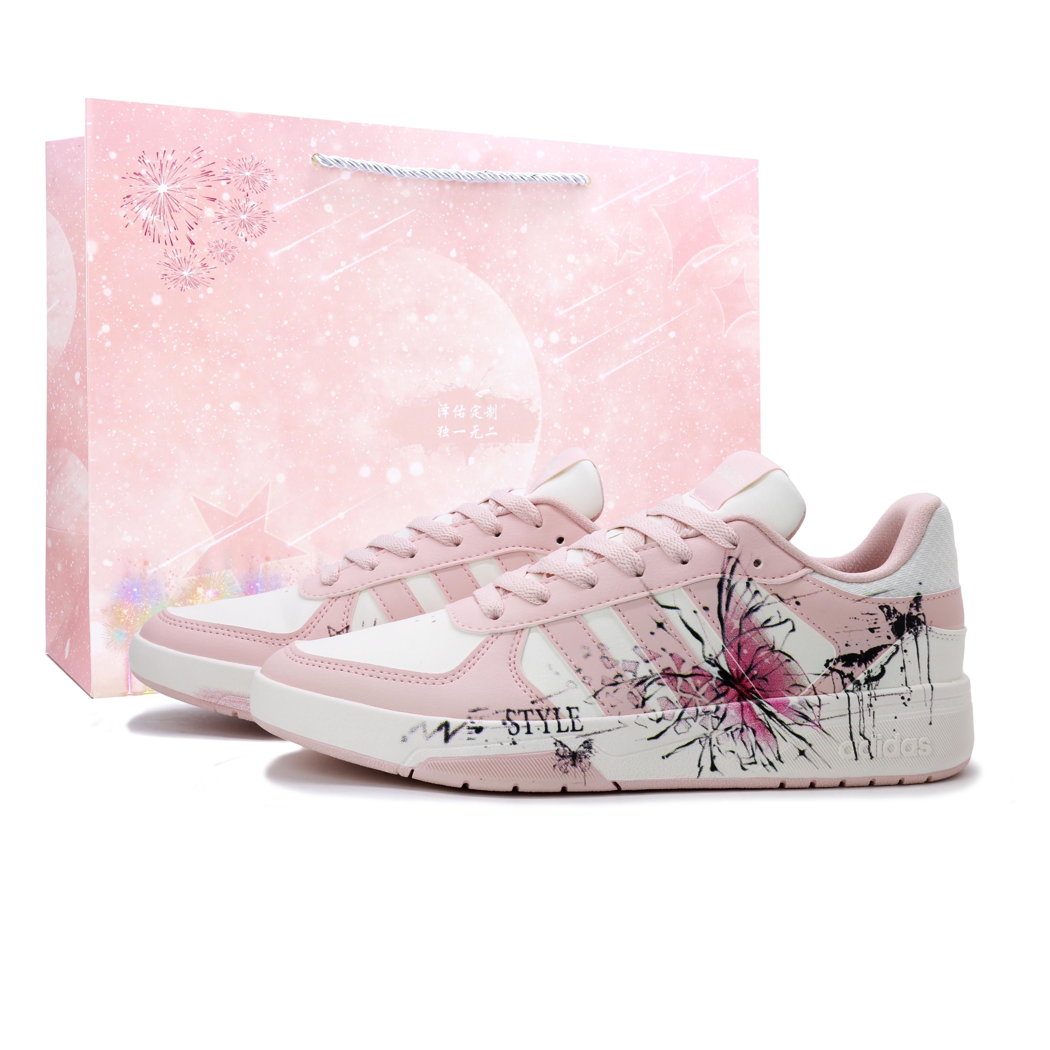 Adidas COURTBEAT Peach Blossom Ink Butterfly Synthetic Leather Lightweight Breathable Low top Skateboard Shoes Women s KI6785(Team1561-) 36
Adidas COURTBEAT Peach Blossom Ink Butterfly Synthetic Leather Lightweight Breathable Low top Skateboard Shoes Women s KI6785(Team1561-) 36
