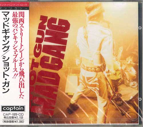 CD MAD GANG - Shot Gun CAP1029CD CAPTAIN RECORDS 1989 Japan Obi Japanese Pop/Rock Used
CD MAD GANG - Shot Gun CAP1029CD CAPTAIN RECORDS 1989 Japan Obi Japanese Pop/Rock Used