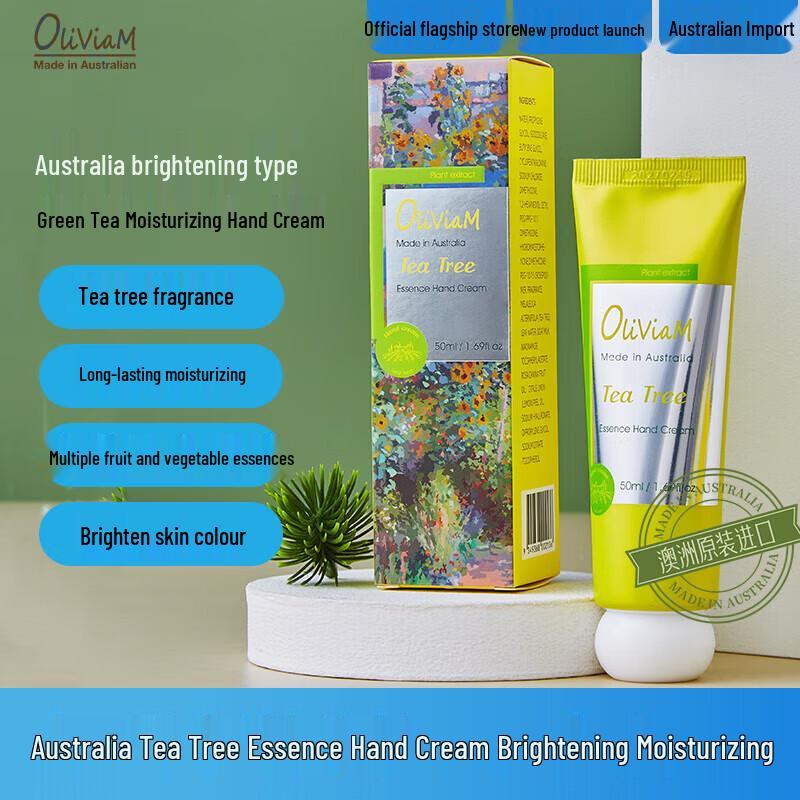 OliviaM Tea Tree Essence Hand Cream
OliviaM Tea Tree Essence Hand Cream
