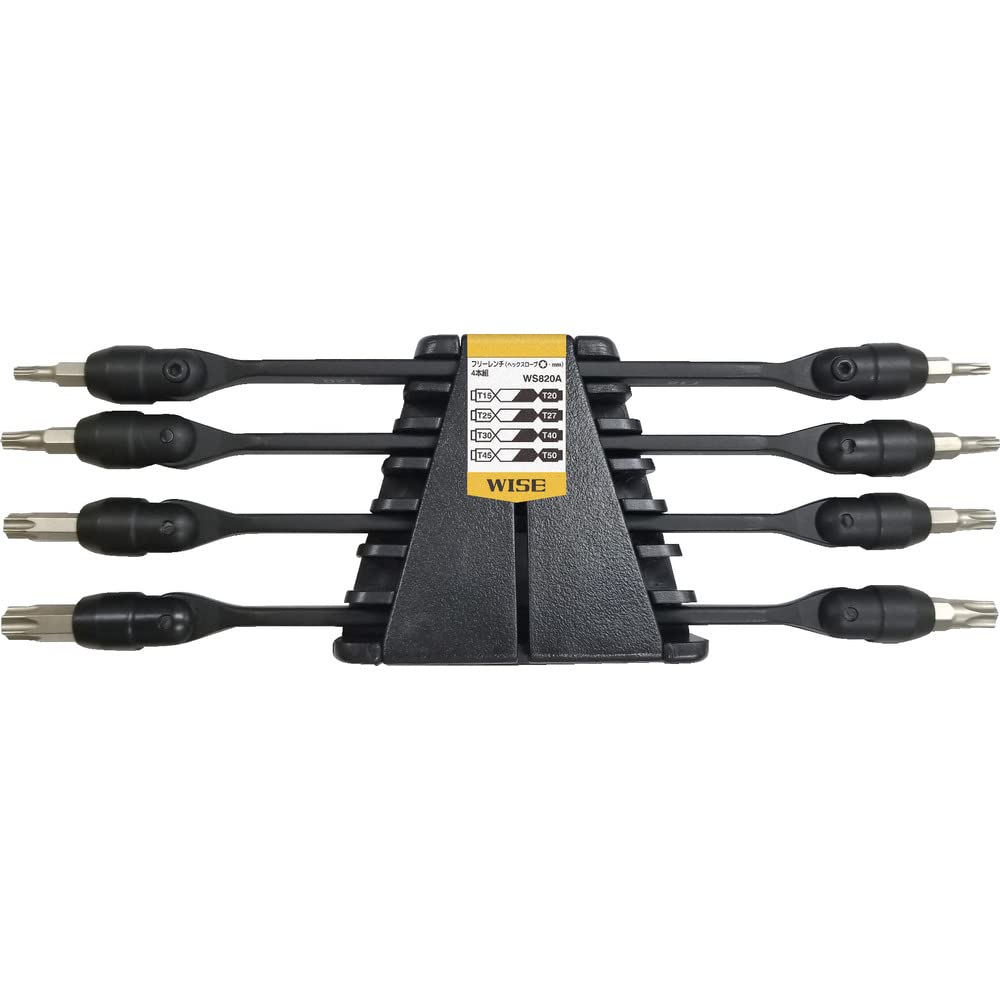 WISE Free Wrench Hex, Set of 4, WS820A
WISE Free Wrench Hex, Set of 4, WS820A